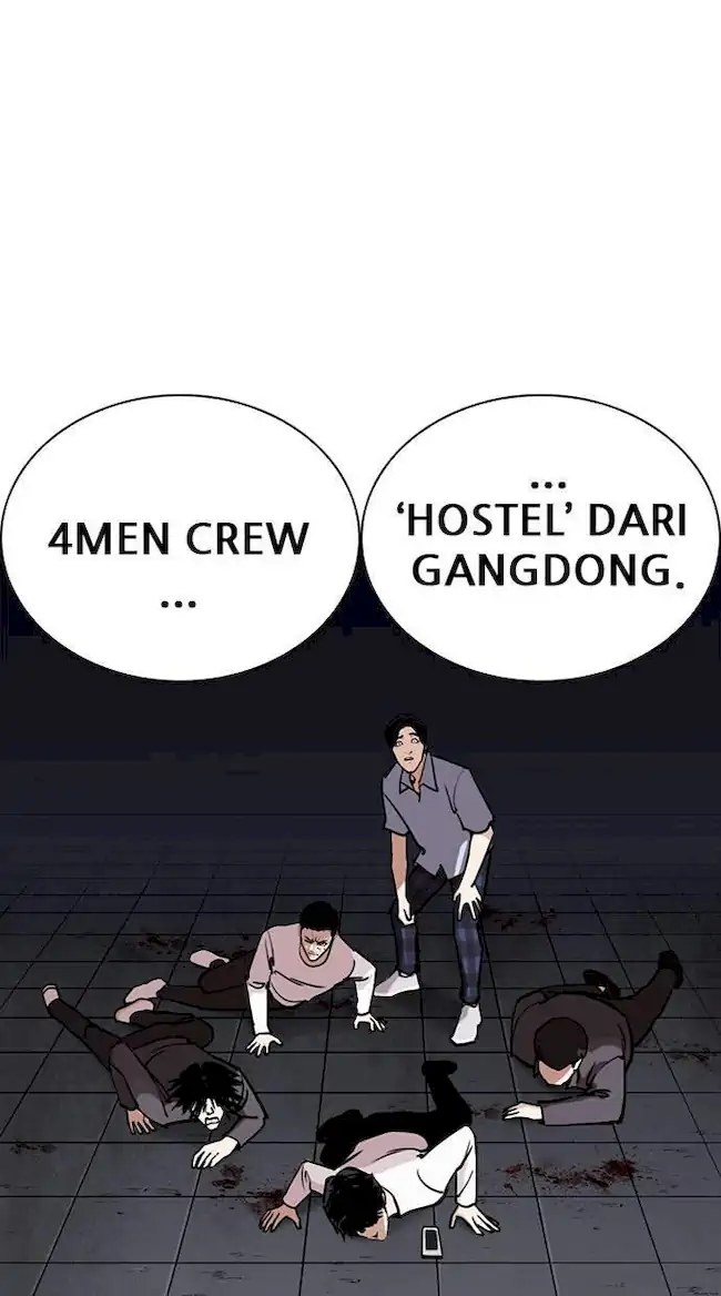 Lookism Chapter 243 - halaman 96
