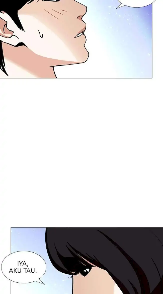 Lookism Chapter 244 - halaman 103