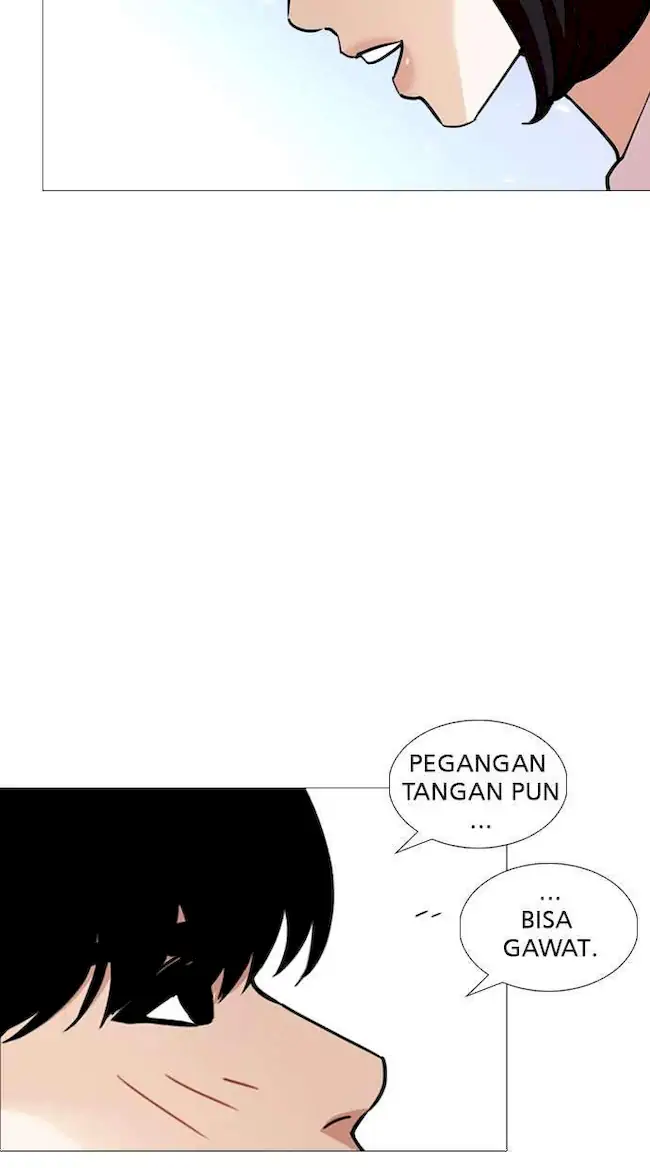Lookism Chapter 244 - halaman 104