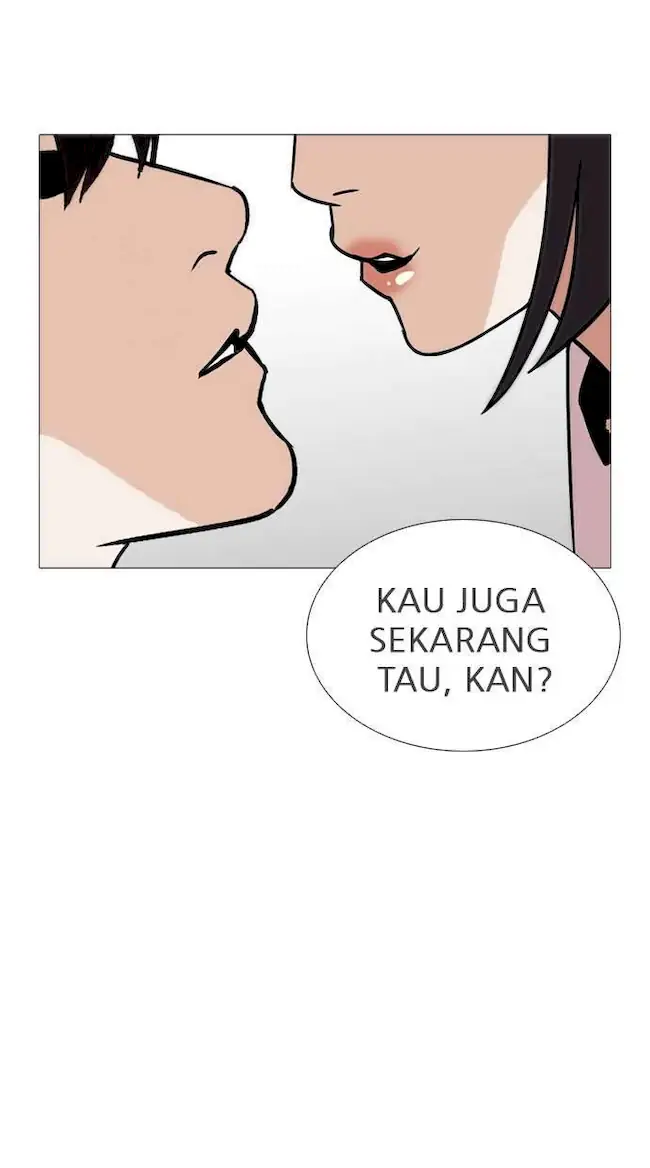 Lookism Chapter 244 - halaman 106