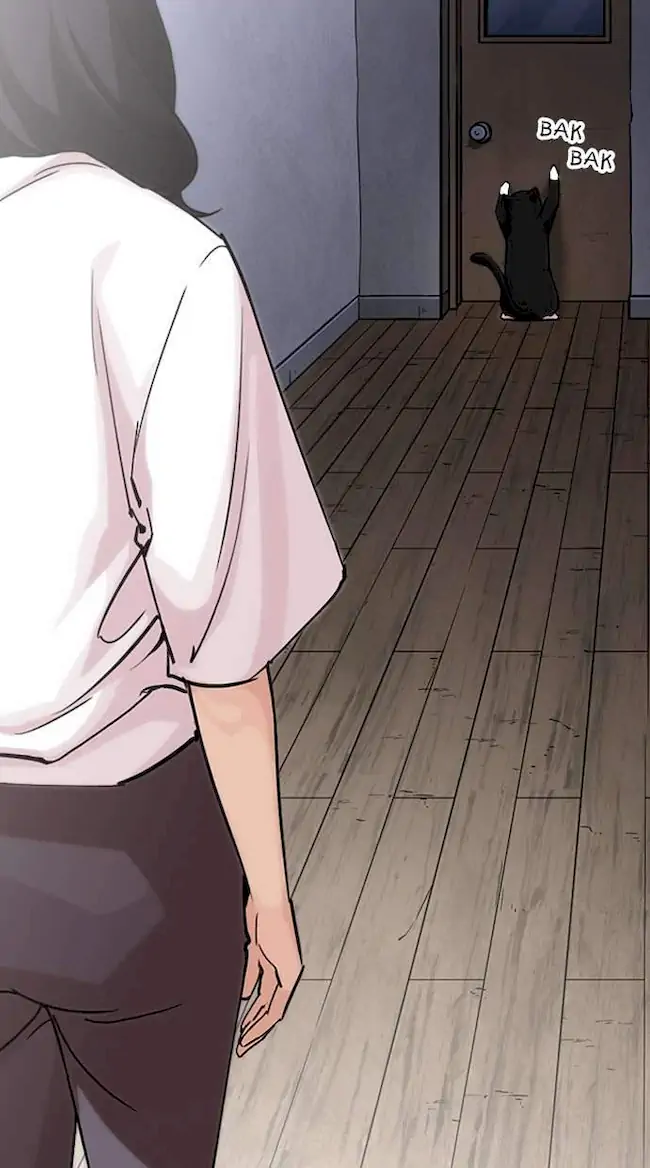 Lookism Chapter 244 - halaman 109