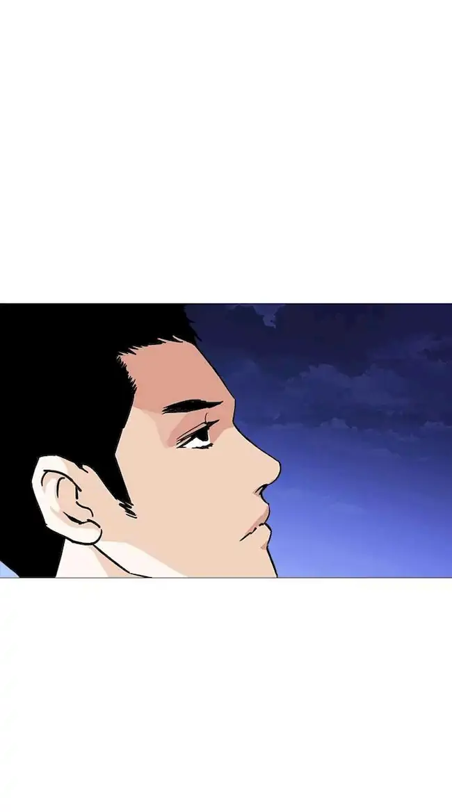 Lookism Chapter 244 - halaman 111