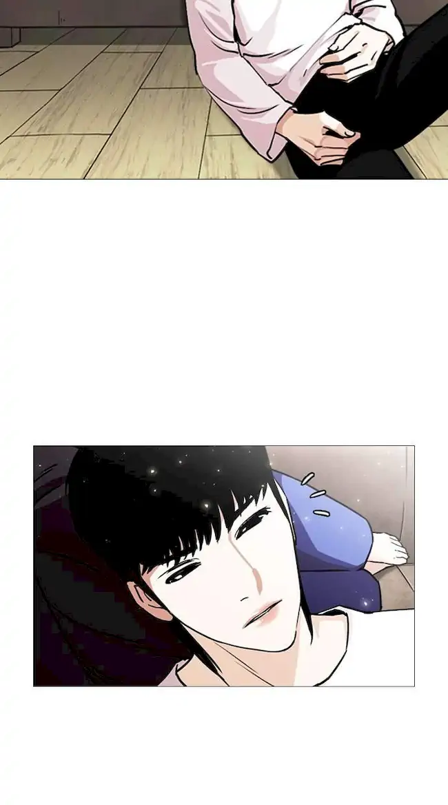 Lookism Chapter 244 - halaman 117