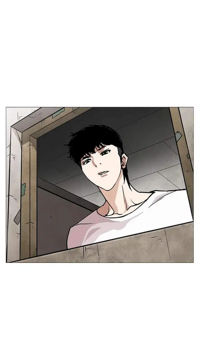 Lookism Chapter 244 - halaman 118