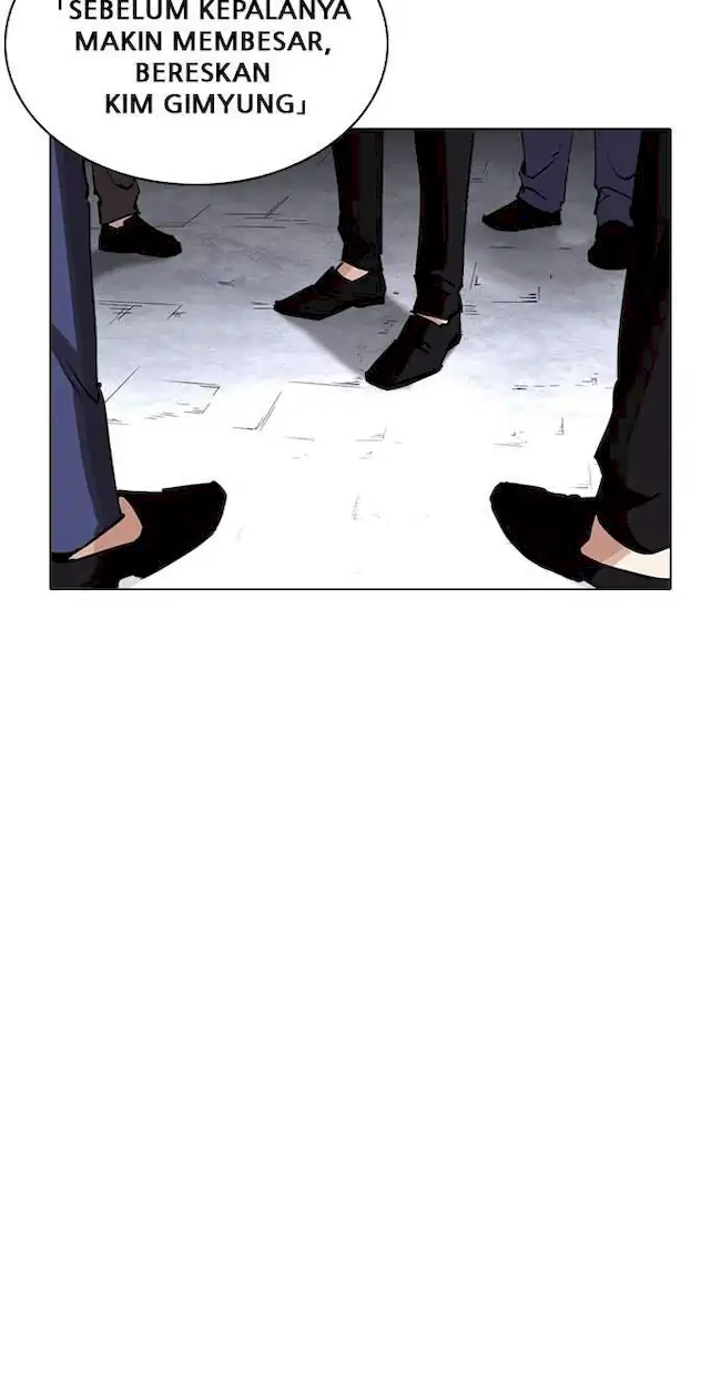 Lookism Chapter 244 - halaman 12