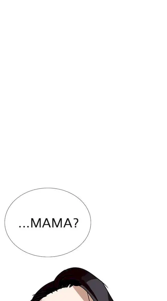 Lookism Chapter 244 - halaman 133