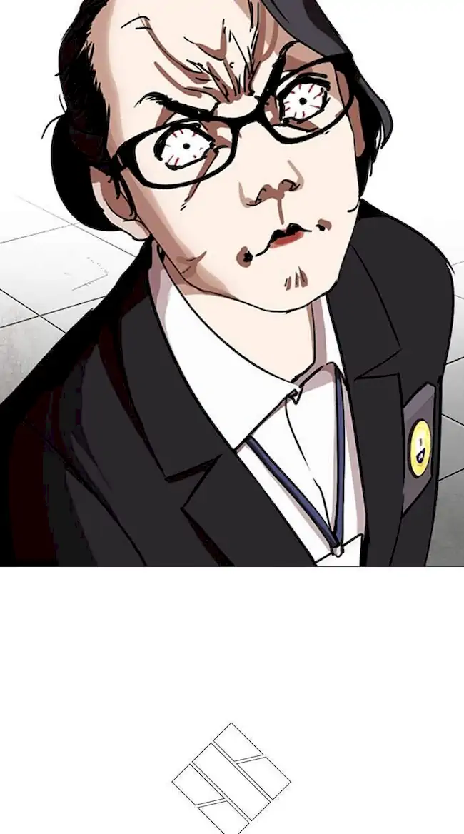 Lookism Chapter 244 - halaman 134