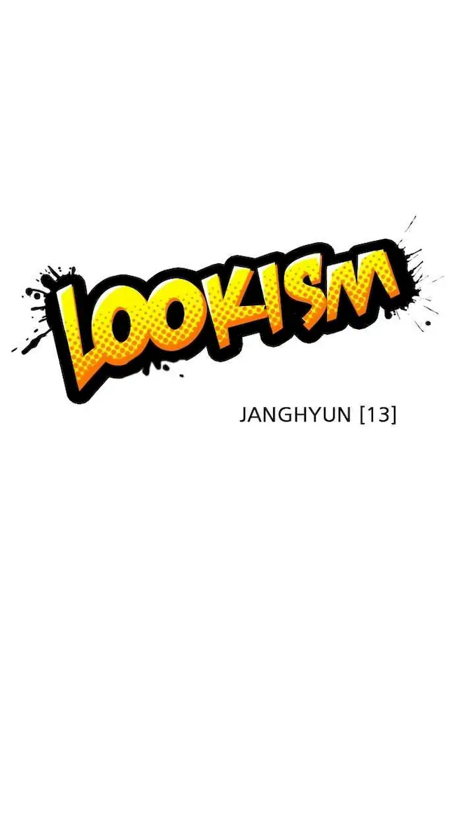 Lookism Chapter 244 - halaman 15