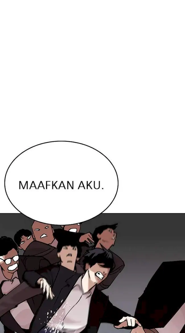 Lookism Chapter 244 - halaman 16