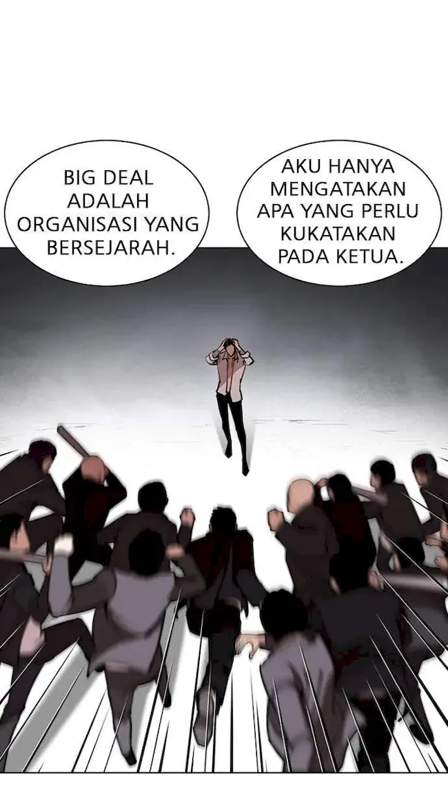 Lookism Chapter 244 - halaman 23