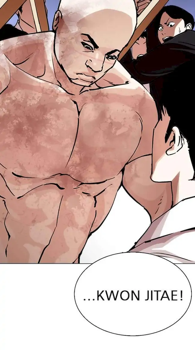 Lookism Chapter 244 - halaman 26