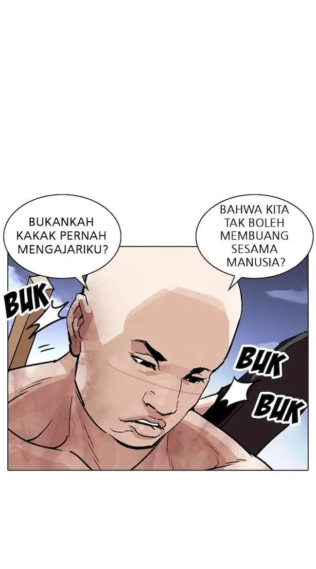Lookism Chapter 244 - halaman 27