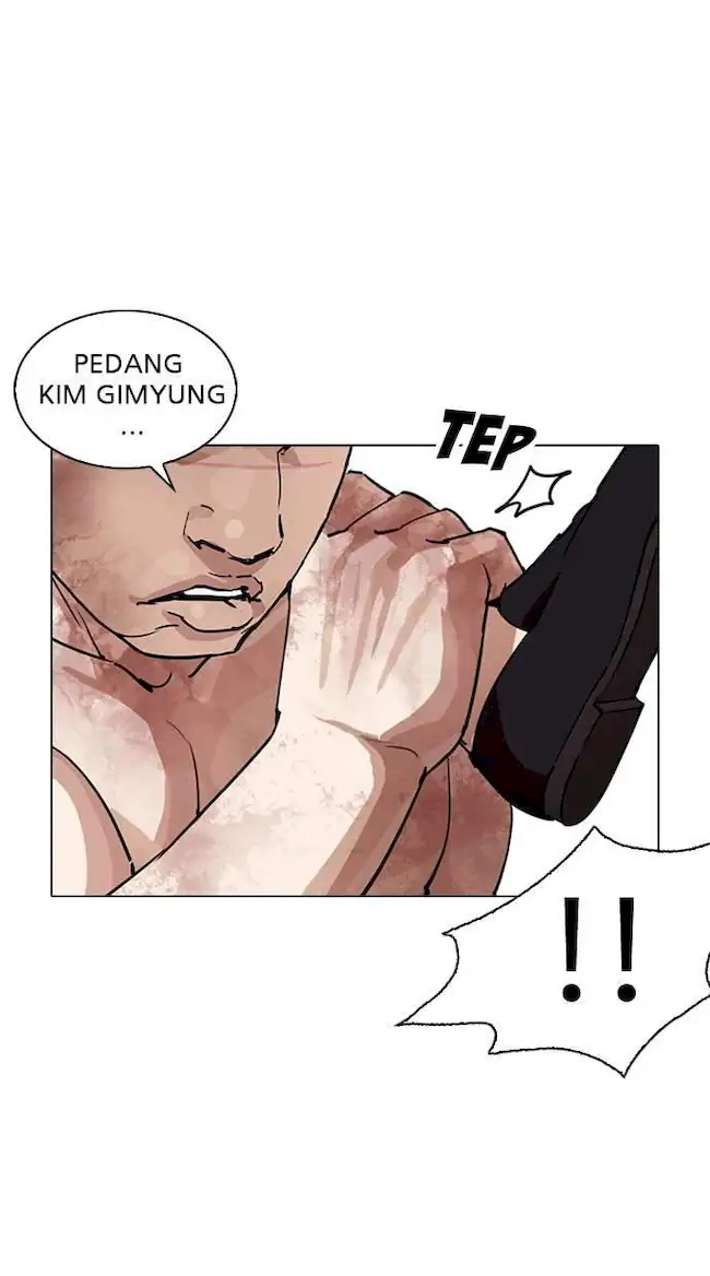 Lookism Chapter 244 - halaman 28