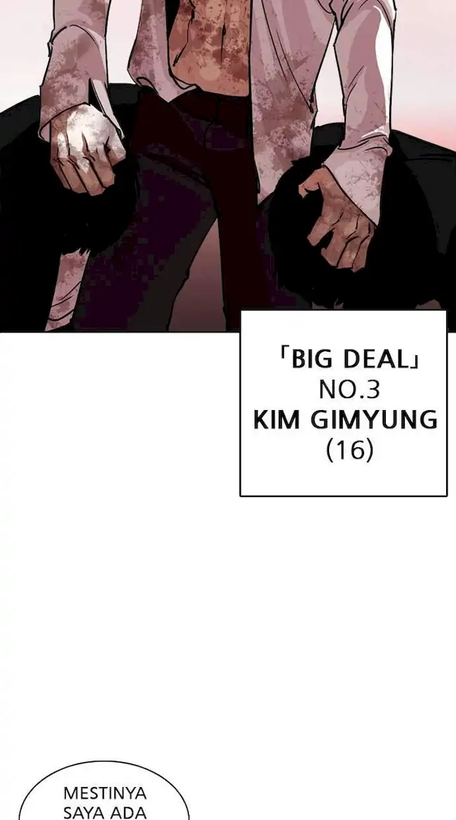 Lookism Chapter 244 - halaman 3