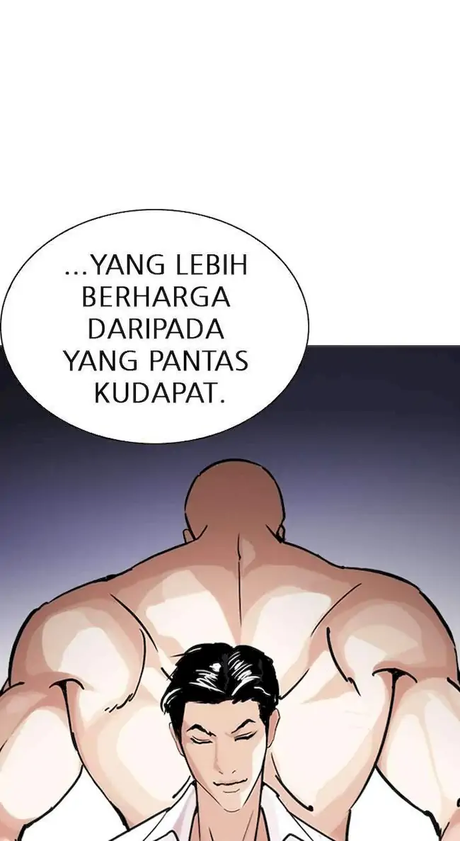 Lookism Chapter 244 - halaman 32