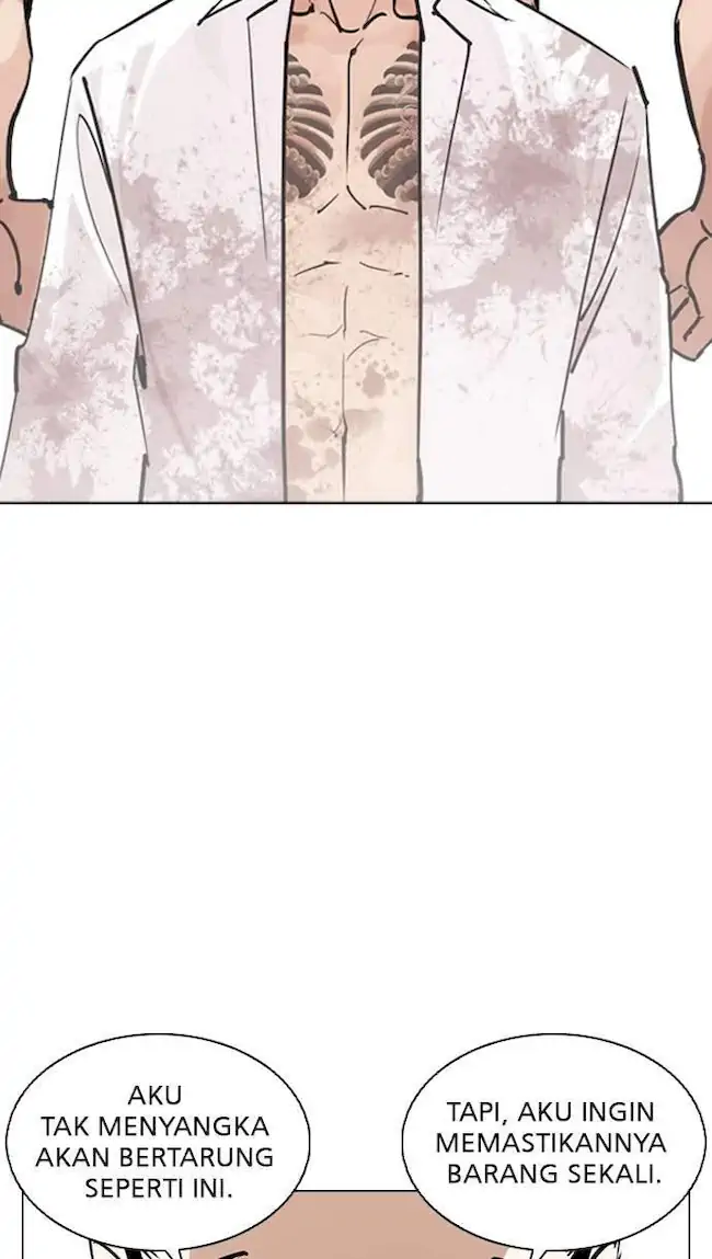 Lookism Chapter 244 - halaman 33