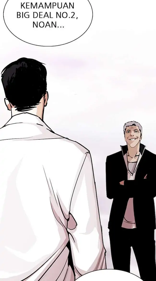 Lookism Chapter 244 - halaman 35