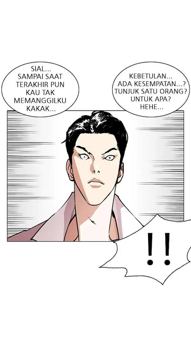 Lookism Chapter 244 - halaman 38