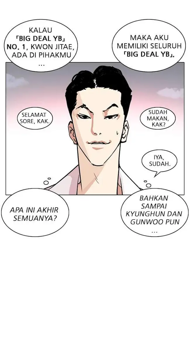 Lookism Chapter 244 - halaman 41