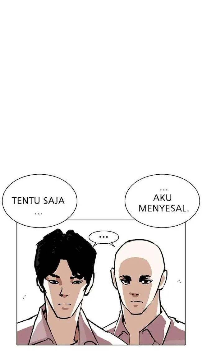 Lookism Chapter 244 - halaman 45