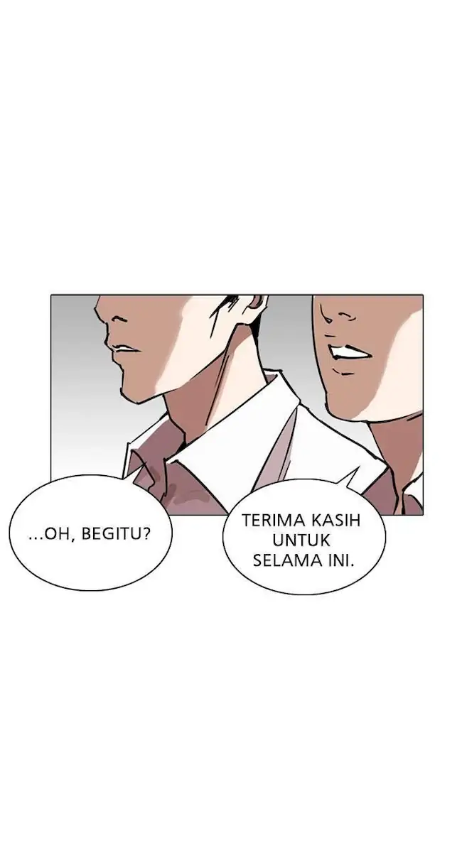 Lookism Chapter 244 - halaman 48