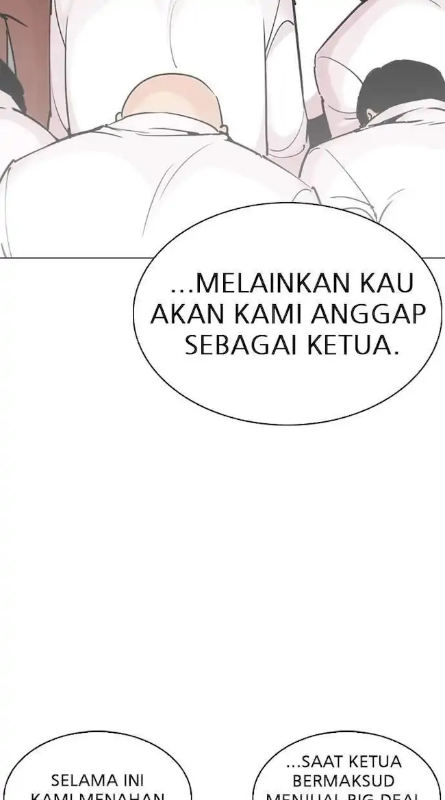 Lookism Chapter 244 - halaman 51