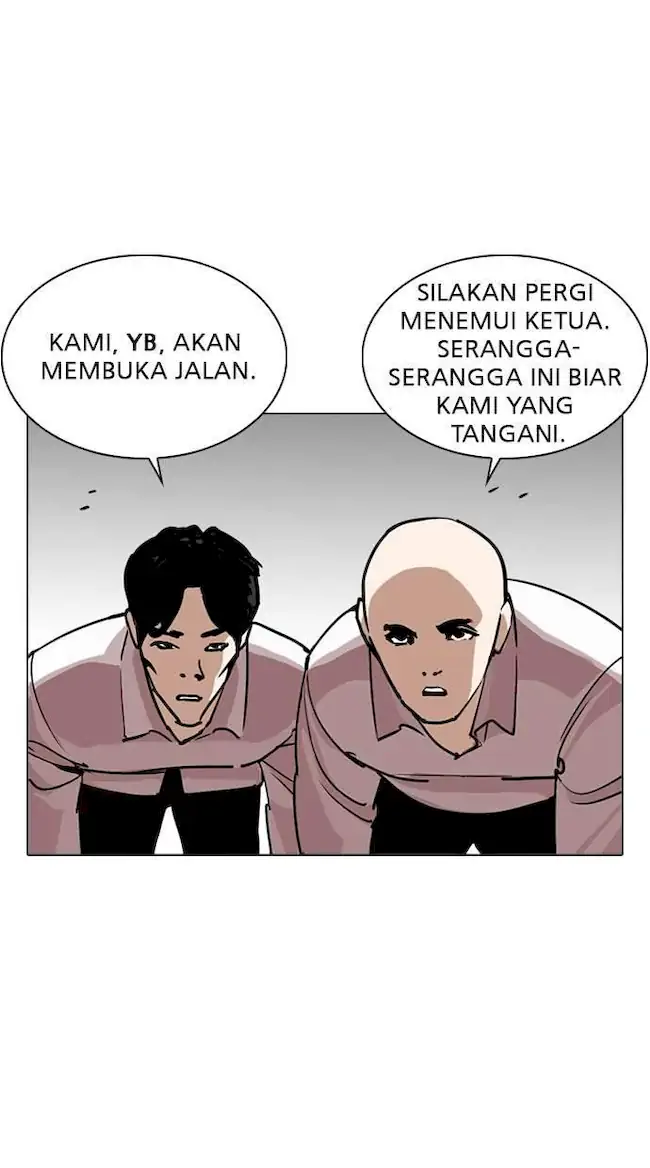 Lookism Chapter 244 - halaman 53