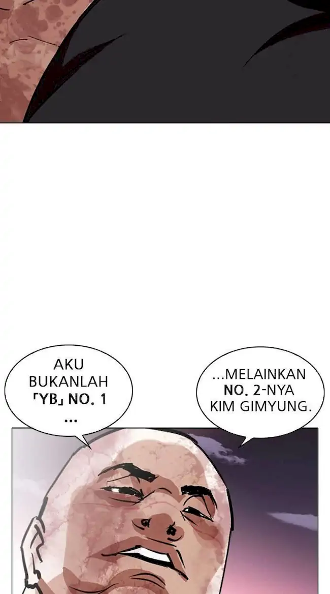 Lookism Chapter 244 - halaman 57