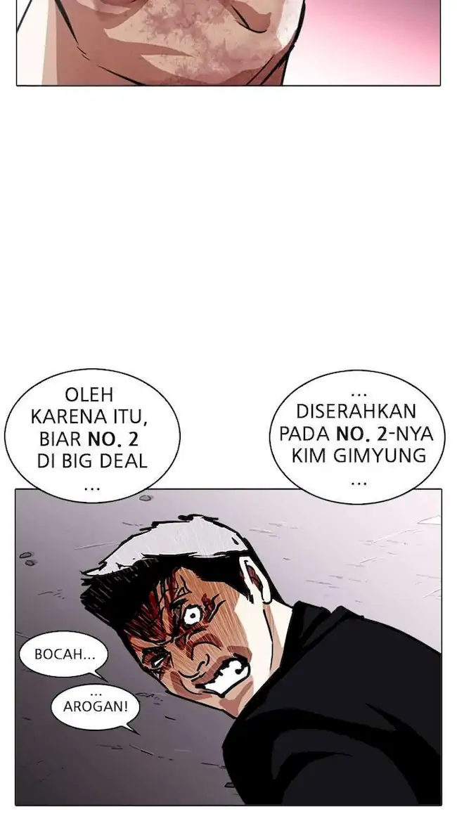 Lookism Chapter 244 - halaman 58