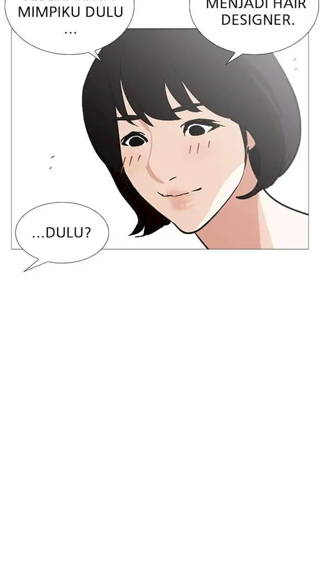 Lookism Chapter 244 - halaman 73