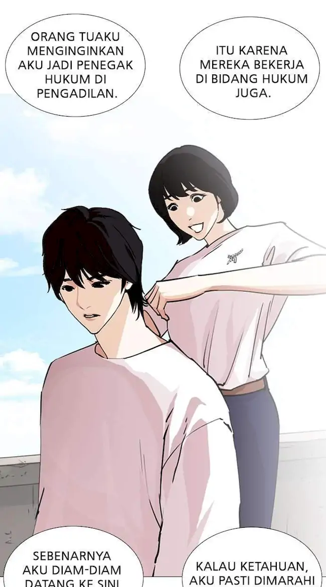 Lookism Chapter 244 - halaman 74