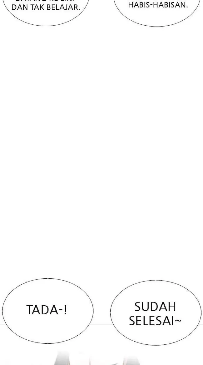 Lookism Chapter 244 - halaman 75