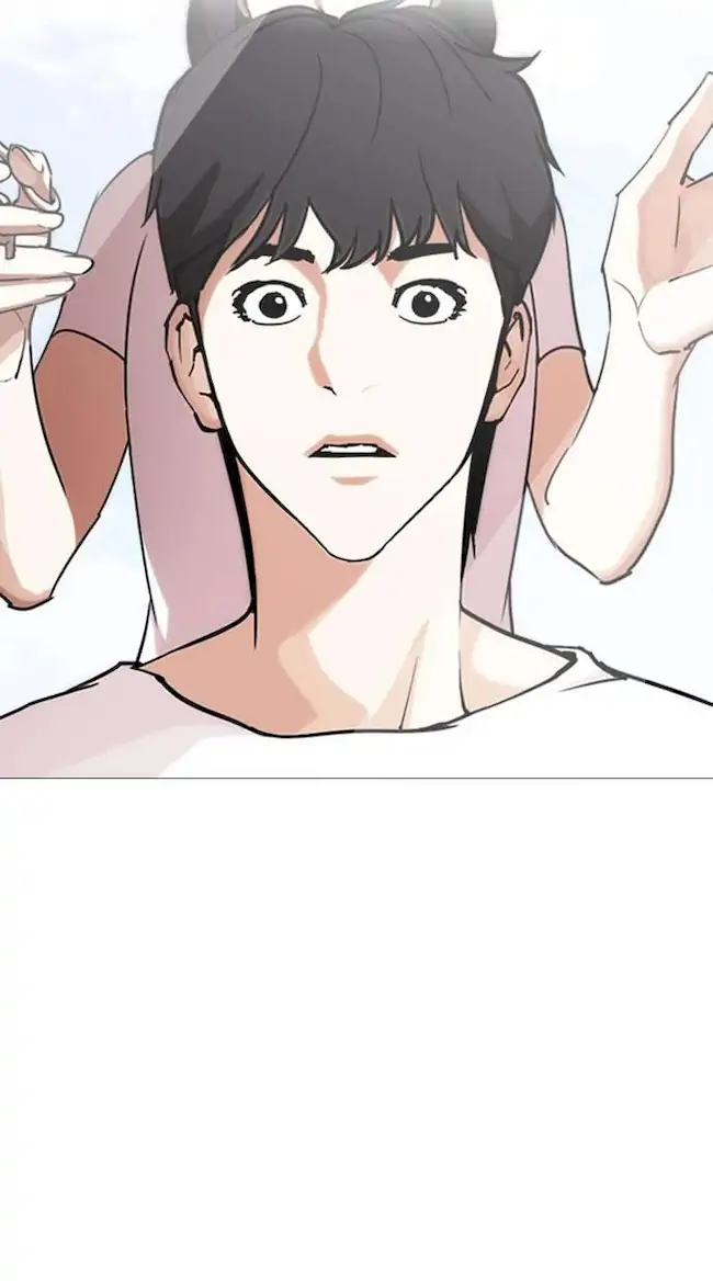 Lookism Chapter 244 - halaman 76