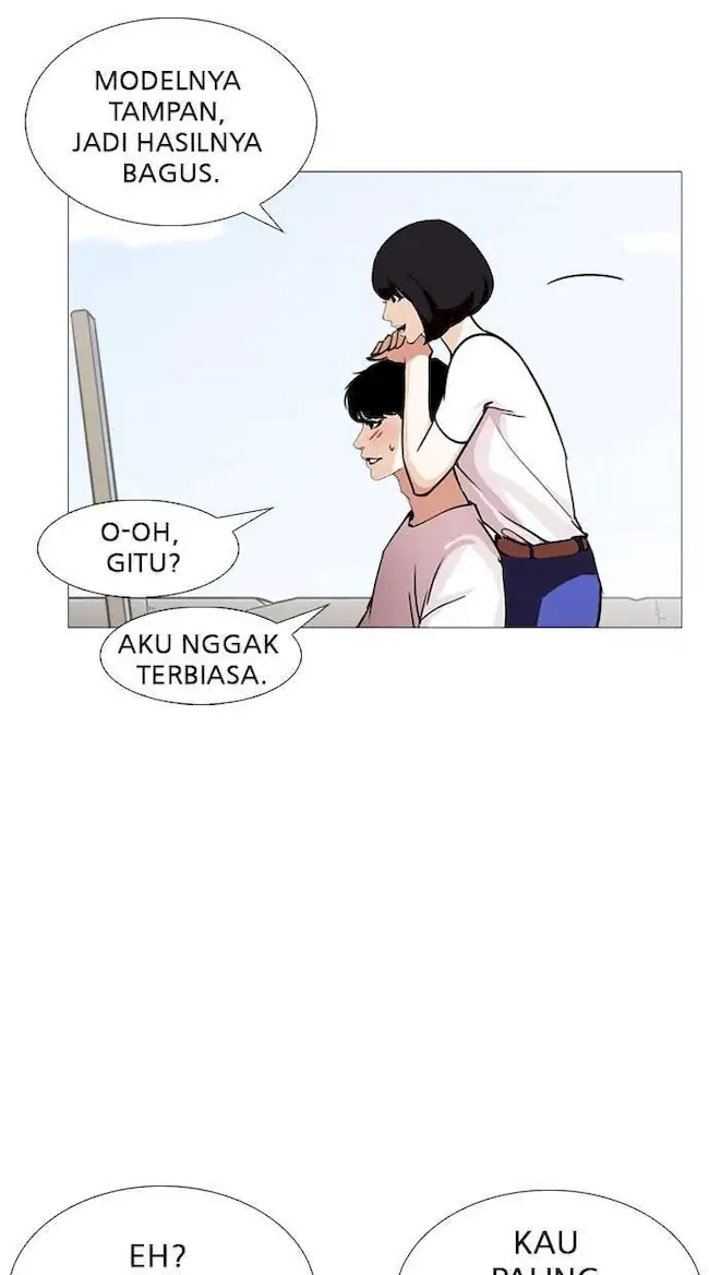 Lookism Chapter 244 - halaman 77