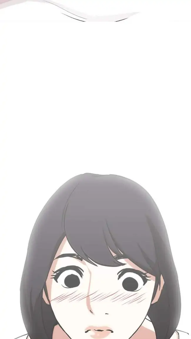 Lookism Chapter 244 - halaman 84