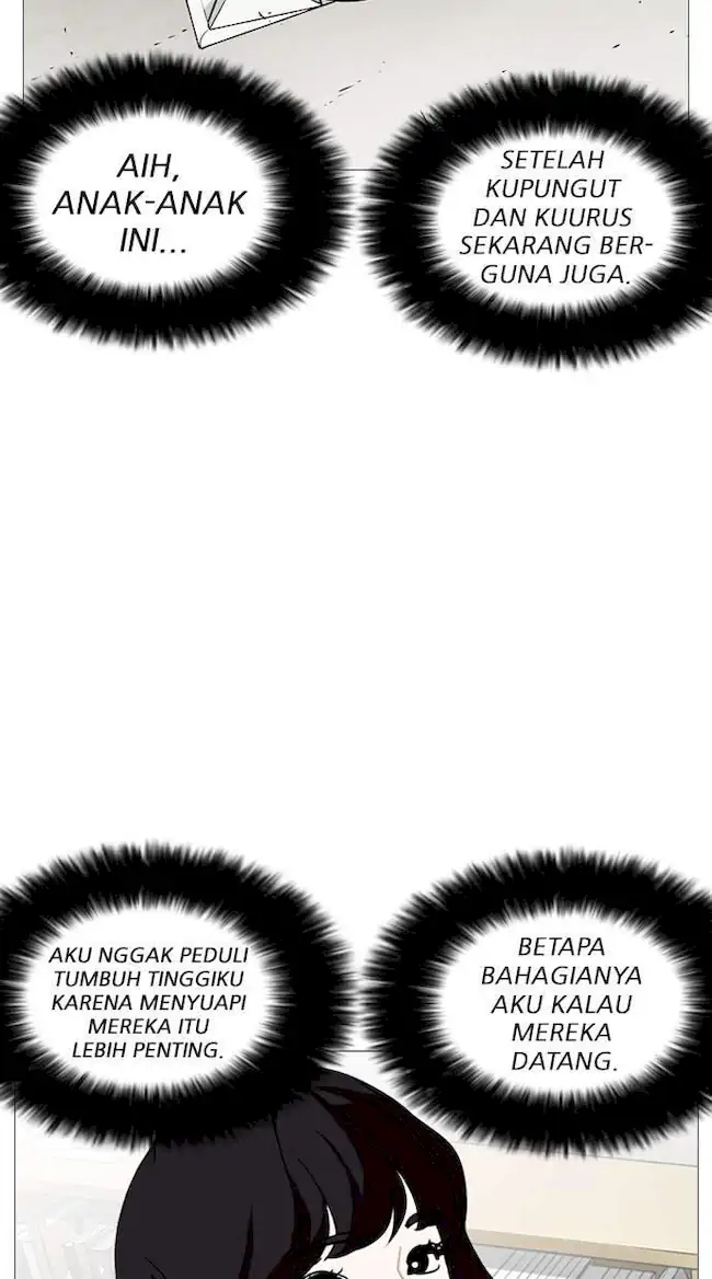 Lookism Chapter 244 - halaman 92