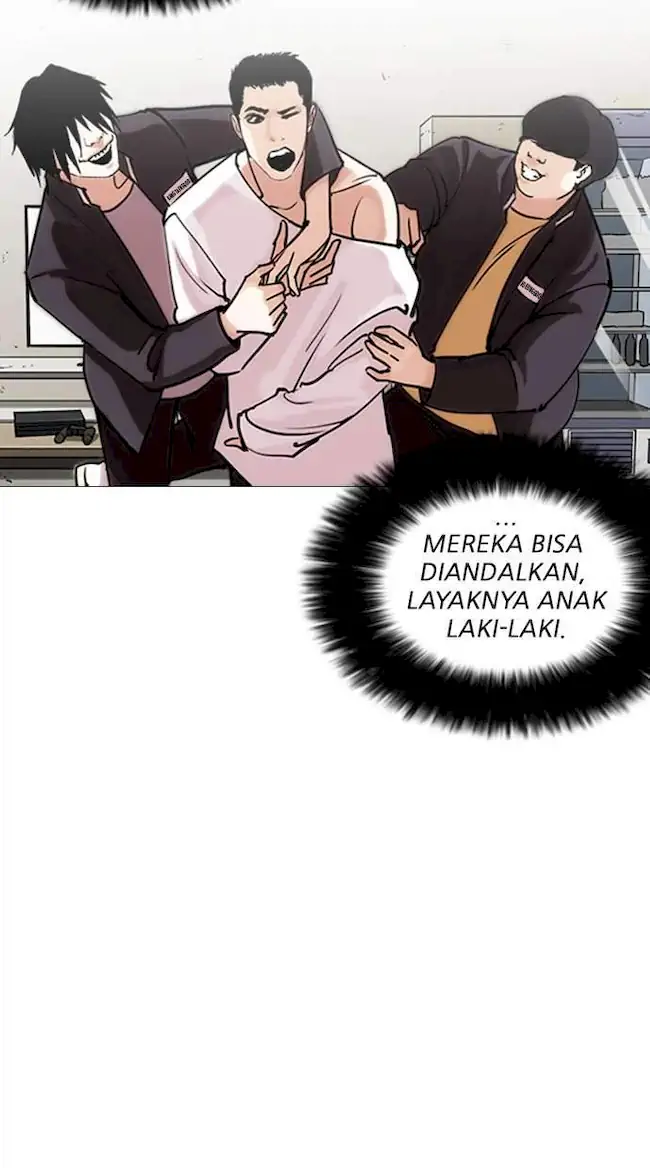 Lookism Chapter 244 - halaman 94