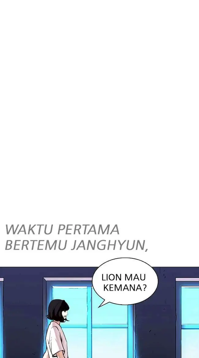 Lookism Chapter 244 - halaman 95