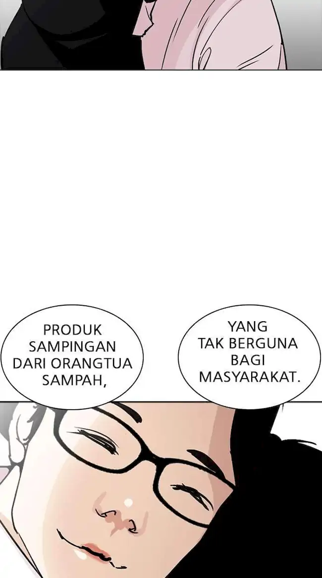 Lookism Chapter 245 - halaman 10