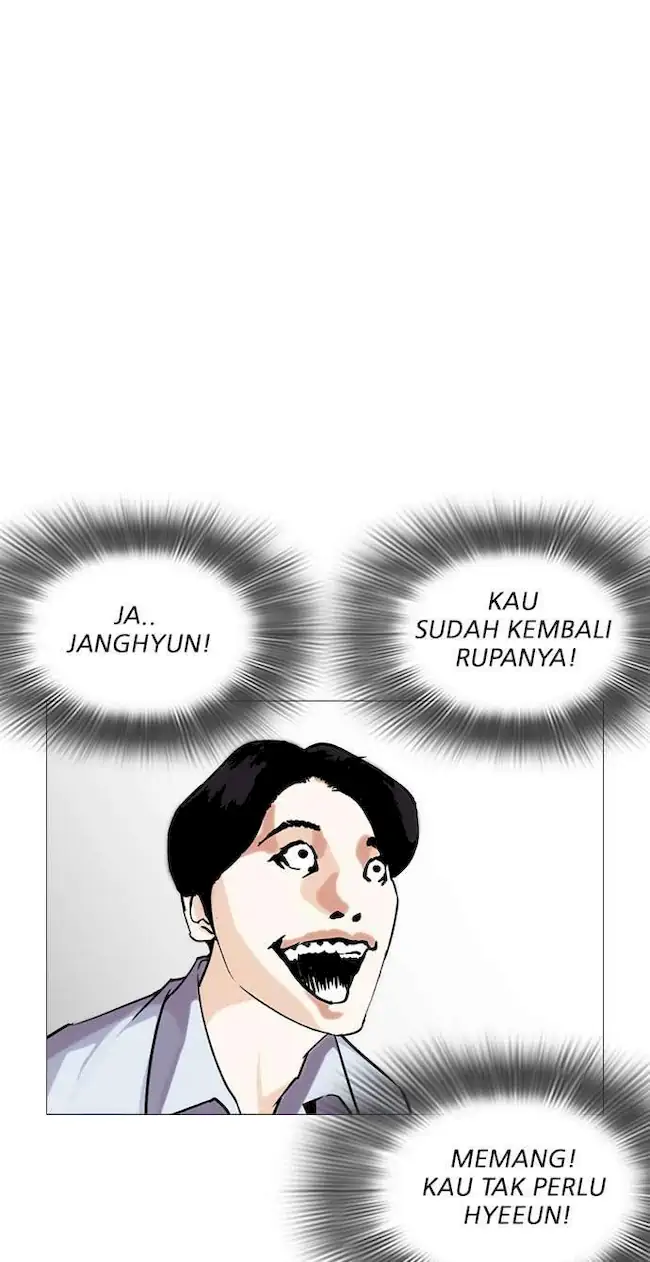 Lookism Chapter 245 - halaman 109