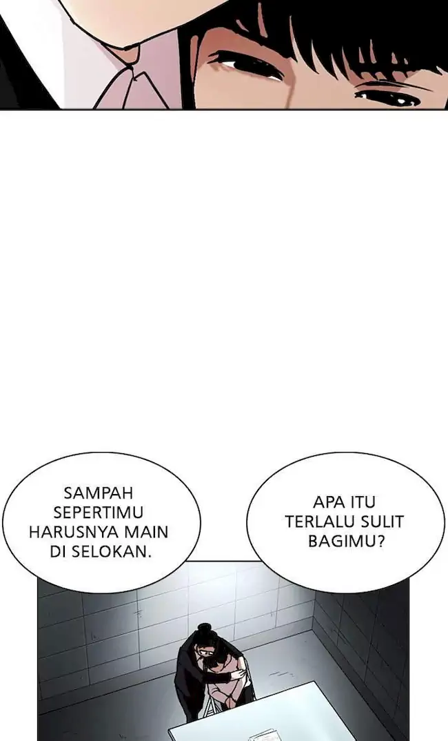 Lookism Chapter 245 - halaman 11
