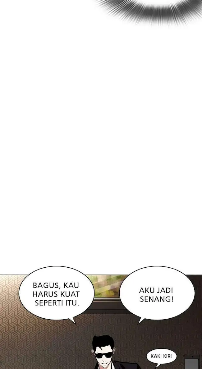 Lookism Chapter 245 - halaman 110
