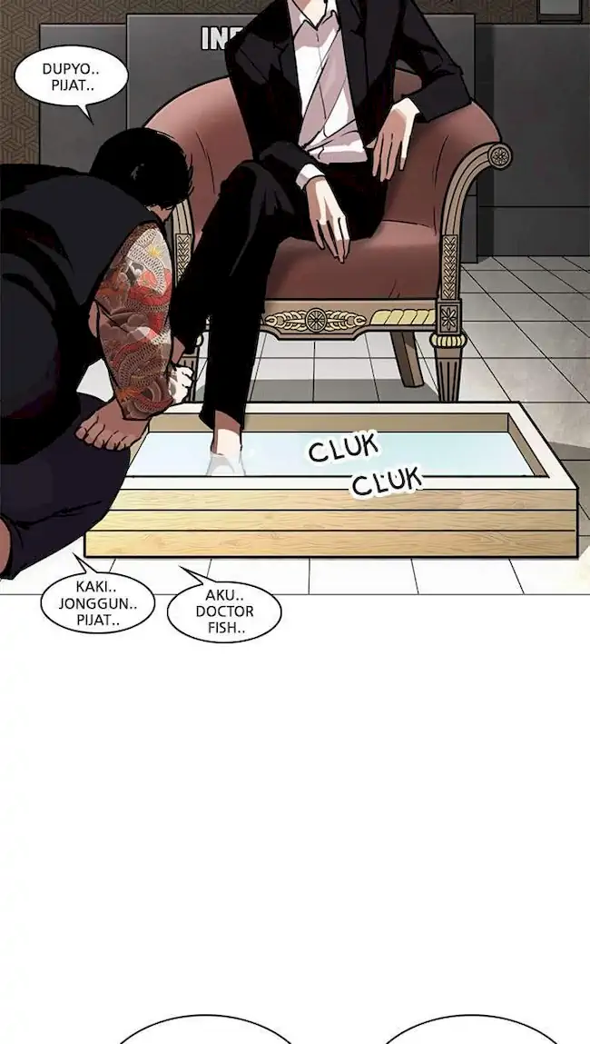 Lookism Chapter 245 - halaman 111