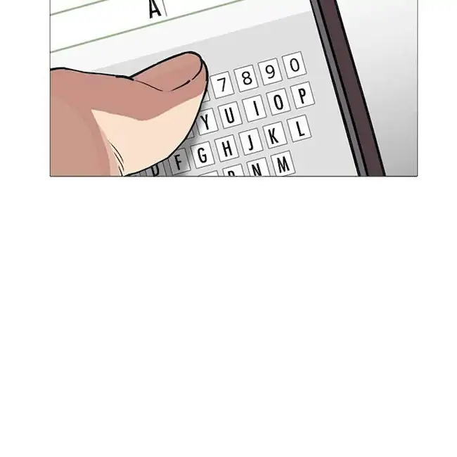 Lookism Chapter 245 - halaman 120