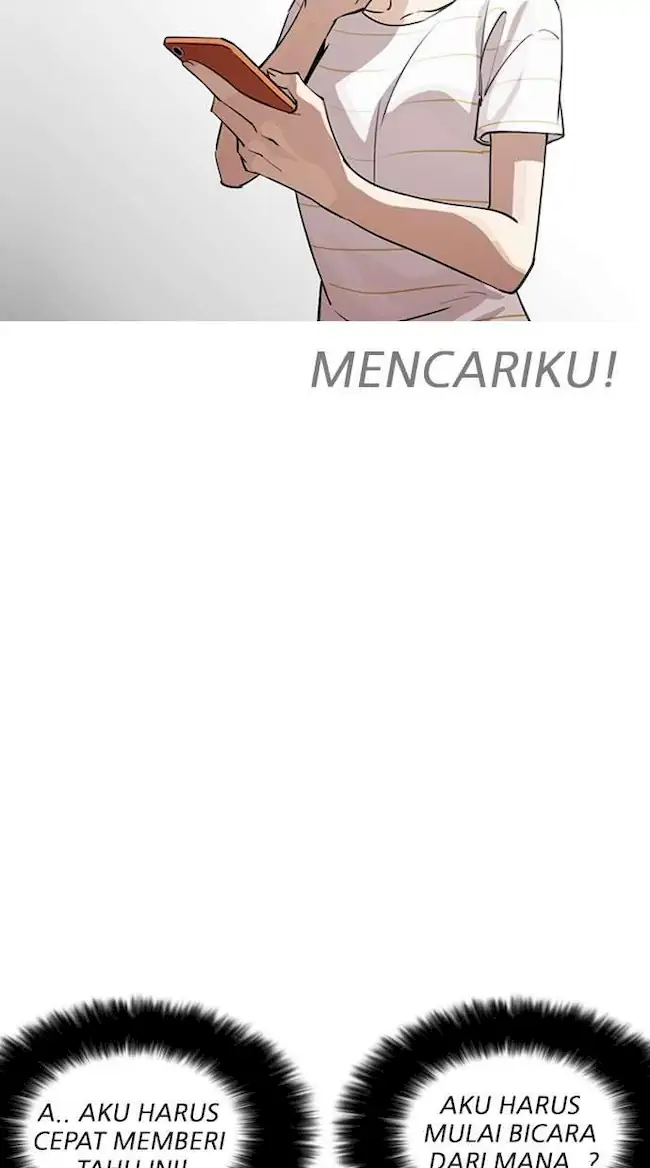 Lookism Chapter 245 - halaman 125