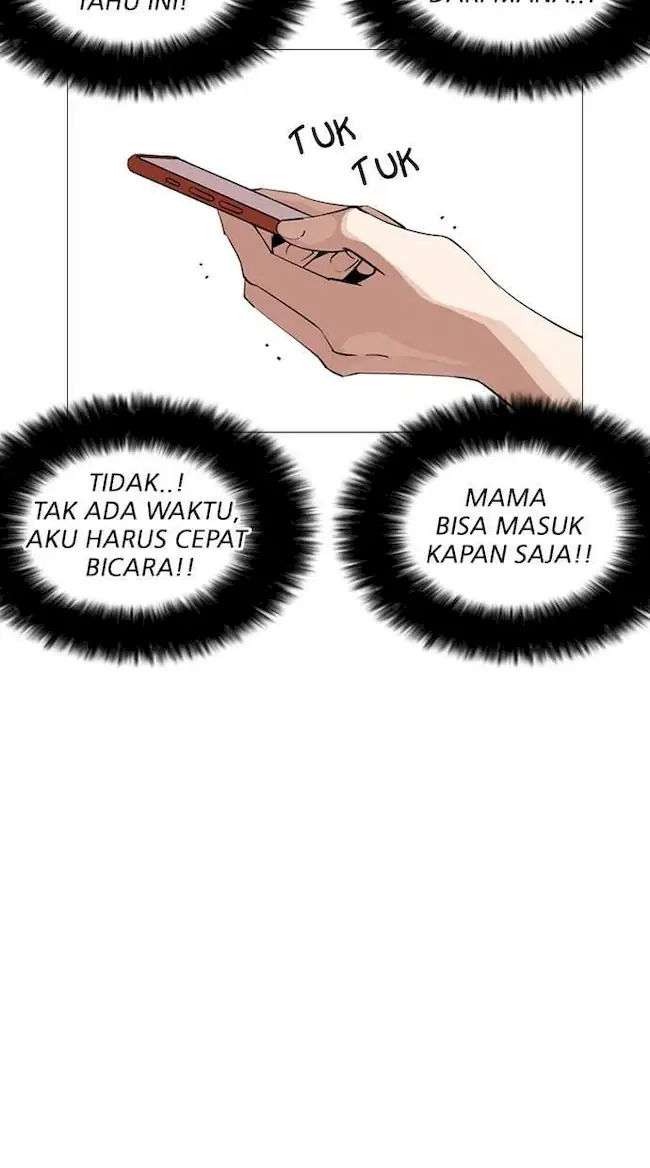 Lookism Chapter 245 - halaman 126