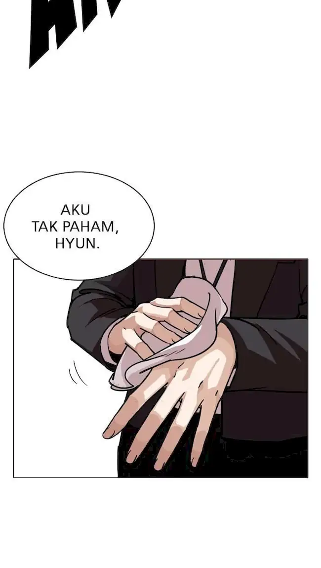 Lookism Chapter 245 - halaman 14