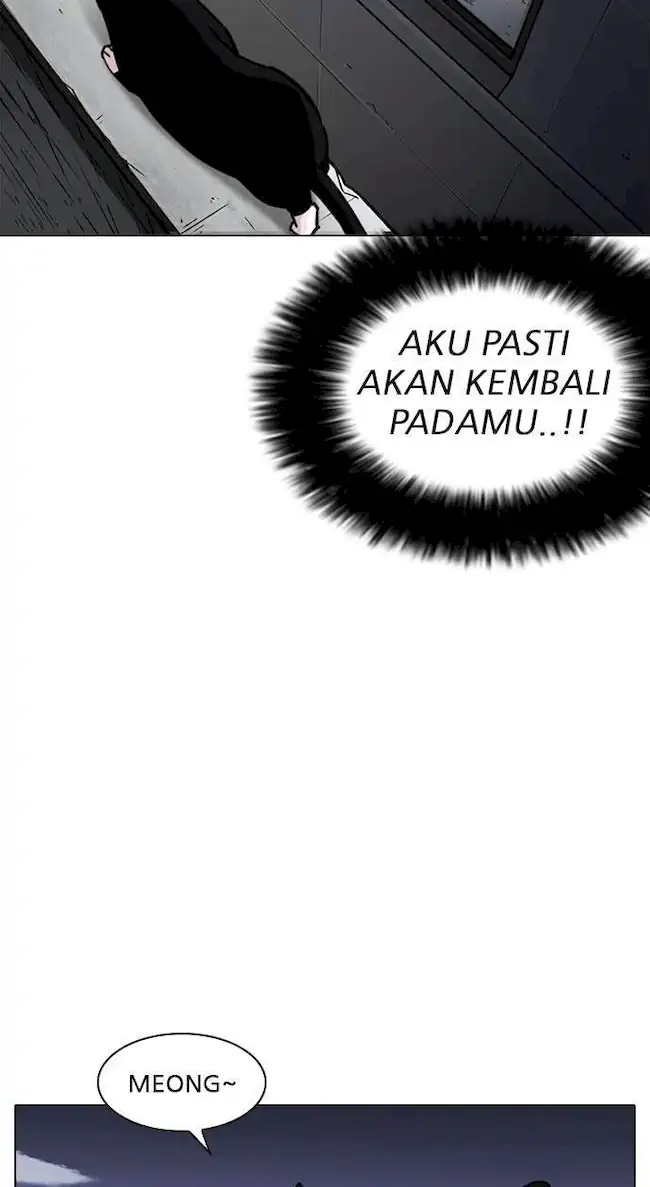 Lookism Chapter 245 - halaman 35