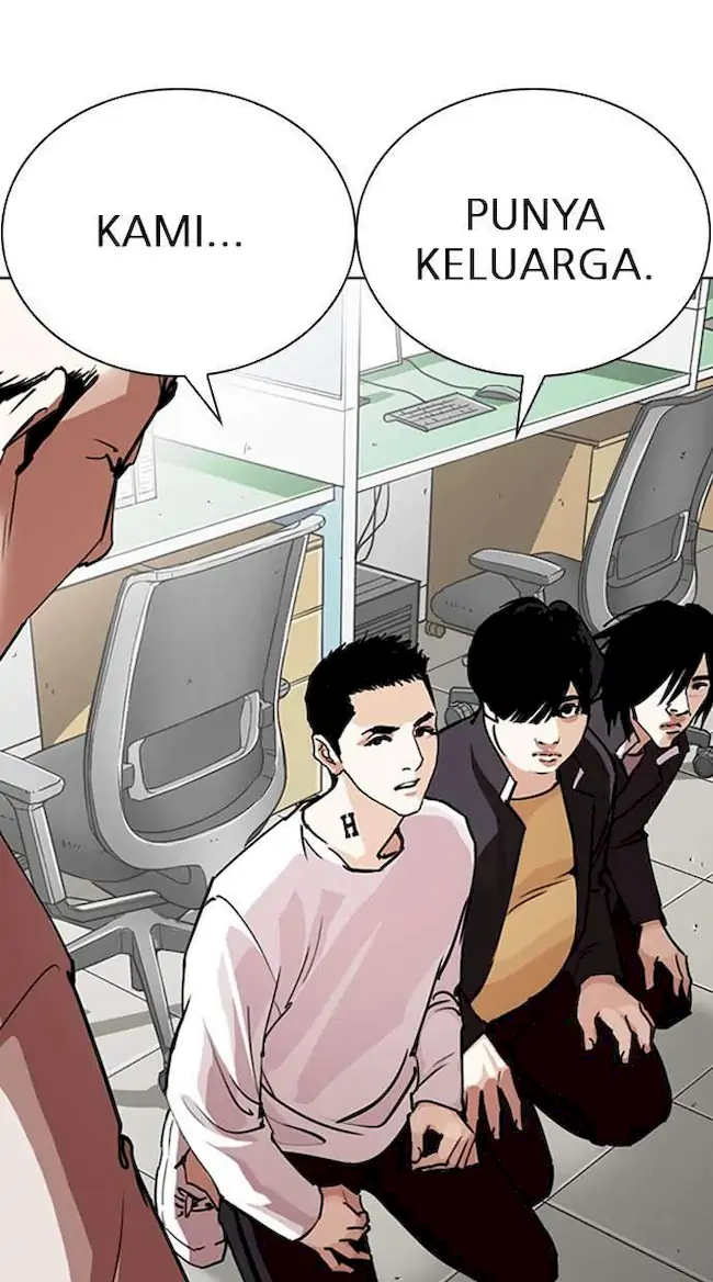 Lookism Chapter 245 - halaman 42