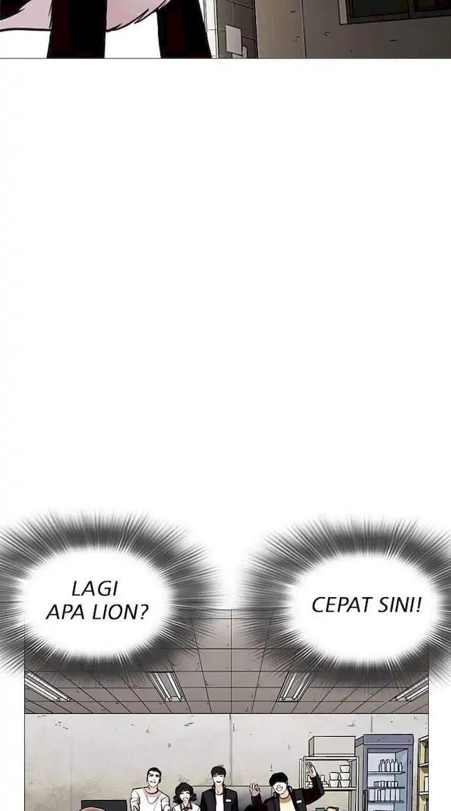Lookism Chapter 245 - halaman 49